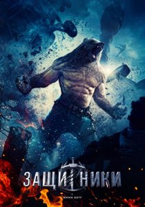 «Секретные материалы»: Hulu официально заказал перезапуск сериала 5 Новости фантастики - 17.04.2016